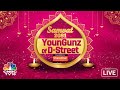 Samvat 2081 LIVE | CNBC TV18 Diwali Special | Top Bets For Samvat 2081 | YoungGunz Of D-St | N18L