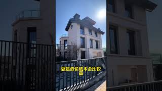 你家外墙装饰怎么做了？水包砂还是石材上墙？ 你家外墙装饰怎么做了？水包砂还是石材上墙？施工现场实拍 农村建房 水包砂 外墙装饰 盖房子