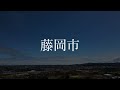 空から見た七輿山古墳