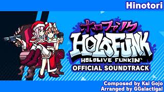 Hinotori (Christmas Mix) - HoloFunk OST