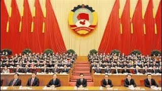 2012年3月13日，全国政协十一届五次会议闭幕。