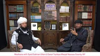 Live: Mushaira with Syed Salman Gilani || 13th Nov, 2024