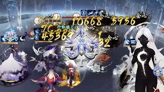 【Onmyoji】the woman who is most compatible with this soul【PvP】