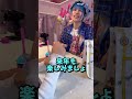 ベビタピでだーごくんに会えた〜🤣一緒にベビタッピしたよ shorts 原宿