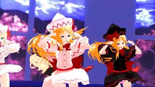 【MMD東方】リリーホワイト・ブラックでXYZの魔法