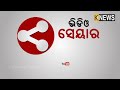 ହାରିଲା କରୋନା ଜିତିଲେ ବୃଦ୍ଧ knews odisha knews odisha