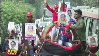 ঢাকায় বড় শোডাউন করলো আওয়ামী লীগ | Bijoy Rally | BD Politics | ATN News