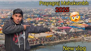 प्रयागराज महाकुंभ 2025 की तैयारियां शुरू || Prayagraj Mahakumbh 2025 Ki Taiyari #prayagraj​ #sangam​