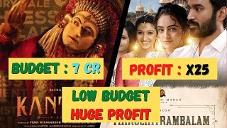 Low budget High profit Indian movies 2022 | Updated | Kanthara , Thiruchitrambalam , Vikram
