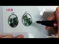 レジン𓅿･*神秘的な鳥 孔雀 くじゃく のｷﾗｷﾗペンダント☆resin accessory mysterious peacock.｡*