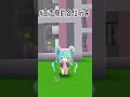 變聲期很尷尬。 迷你世界 games short fyp miniworld minecraft