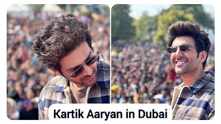 Shehzada Movie Promotion Kartik Aaryan in Dubai. #kartikaaryan #kritisanon #shehzada #viral #shorts