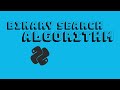 Binary search | Python