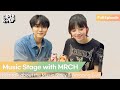 K-Star Live with MRCH. Lets talk about the Music Story & Amazing Live.