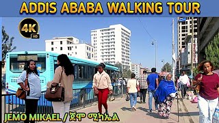 Best Addis Ababa Street Walking Tour (Jemo Mikael). አስደናቂ ጉዞ በአዲሱና ደማቁ ጀሞ ሚካኤል ሰፈር።