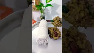 പുട്ടും പയറും പപ്പടവും #breakfast #youtubeshorts #shortvideo #shorts