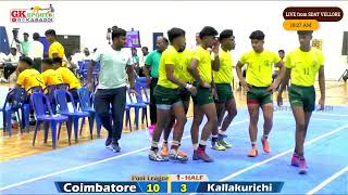 Coimbatore Vs Kallakurichi | 50th Tamil Nadu State-Level Boys' Kabaddi Championship 2024