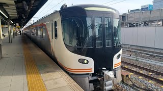 【JR東海】HC85系ひだ15号高山行き 名古屋駅発車