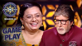 New Season | KBC S16 | Game Play | किस बात पर AB ने इस खिलाड़ी को अपनी coffee का glass offer किया?