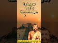 Knowledge and Ignorance - Sri Ramakrishna Paramhansa