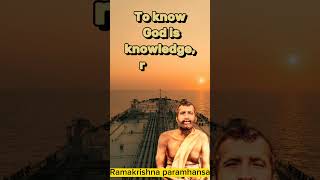 Knowledge and Ignorance - Sri Ramakrishna Paramhansa
