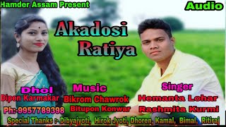 Akadoshi Ratiya ||Jhumair Song || Hemonto Lohar And Rashmita Kurmi