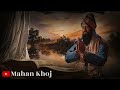 ਗੁਰੂ ਗੋਬਿੰਦ ਸਿੰਘ ਜੀ ਦੀ ਕਲਯੁੱਗ ਨਾਲ ਮੁਲਾਕਾਤ ਕੀ ਕੀ ਹੋਵੇਗਾ ਕਲਯੁੱਗ ਚ ਬ੍ਰਹਮਾ ਤੇ ਕਲਯੁੱਗ ਦੀ ਵਾਰਤਾਲਾਪ