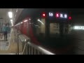 【東京メトロ丸ノ内線】 荻窪駅 02系02 115f 池袋行き 到着 u0026 2000系2115f 池袋行き 発車