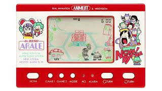 Handheld Game: Dr. Slump Arale Ncha! Bycha (1982 Animest)