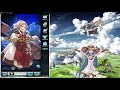 【グラブル】ガチャ5日目【ガチャピン】