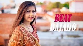 Beat Bajado Dance | Dilvado Jimmy Choo | Pranjal Dahiya | Manisha | Haryanvi song | Spinxo Khushi