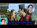 Best Nepali dancing song collection || Nepali Lok geet  || New Nepali old hit songs | New Lok Dohori