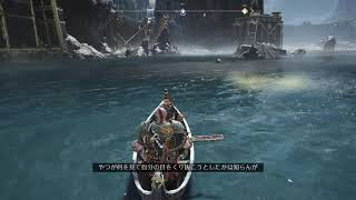 God of War　舟での会話　ミーミルの過去②