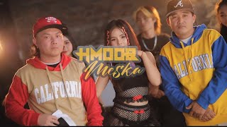 Hmoob Mekas - La Yang ft Aibhoneylor Hmong new rap/party