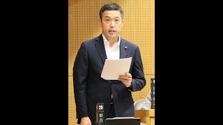 2023年第三回、川崎市議会定例会、市古次郎議員の一般質問