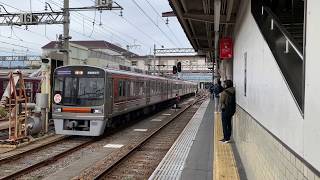 Osaka Metro堺筋線・阪急京都線 相互直通運転50周年記念列車 (B号線→C号線ホーム移動)