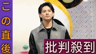 「世界が虜」平野紫耀 ルイ・ヴィトンコーデでショーに出席！歓声あびながら笑顔で歩く姿に「スーパースターじゃん」