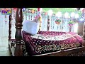 hazrat sakhi sarwar ka urs kab lagega janiyan is video mein fmc faraz music centre