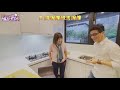 【羅伊老師】裝潢必看！！廚房打掉重練一定要注意的七件事ep.2 ft.小艾老師