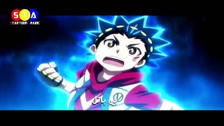 أغنية بي باتل بريست (BeyBattle Burst) الجديدة [ غناء : رشا رزق ] 2019 (مع الكلمات ) -  HD