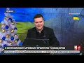 😏💣 У росіян ВСЕ ВИБУХАЄ на фронті в Алчевську У Мелітополі нові проблеми