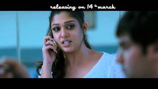 Raja Rani Telugu | Dialog Promo 1 [HD]
