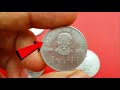 2 रुपये का सबसे कीमती सिक्का value of 2 rupees rare coin of stainless steel 2 rs coin price