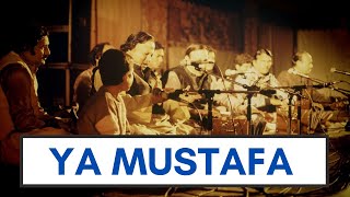 Ya Mustafa Noor-Ul-Huda Sani Tera Koi Nahi  | Nusrat Fateh Ali Khan