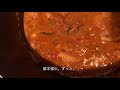 koha 小さなパン屋の話＃４ 「うちごはんの話。」カレー粉でチキンカレーを作る。