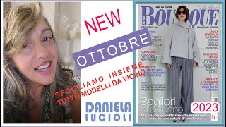 LA MIA BOUTIQUE 2023 OTTOBRE sfogliamo insieme tutti i modelli da vicino anche taglie più