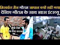 Gautam Chaudhary Missile Man ने JAPAN जाने का offer क्यों ठुकराया | गौतम चौधरी | Sonu Kuntal|