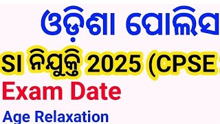 Odisha police si age relaxation hearing will be conducted by division bench  high court today update