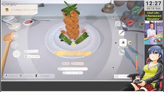 【Chef Life: A Restaurant Simulator】 #1 シェフになります 【シェフライフ】