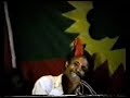 oromo music by hawwisoo caffee gadaa dirree dhawaa 1991 7